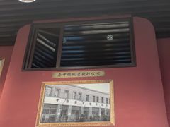 -新华饭店·新津菜·酥皮烤鸭·海鲜(津湾广场店)