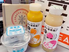 NFC芒芒汁-喜茶(上海泰禾大厦店)