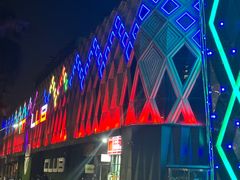 -TG·ULTRA天宫酒吧(广州旗舰店)