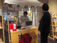 -承启堂中医馆·推拿·针灸·把脉(青羊馆)