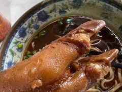 -南花桥羊肉馆老字号(乌镇店)