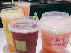 -奈雪的茶(新天地广场PRO店)