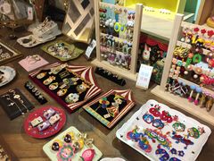 -恋物百货商店(华侨城店)