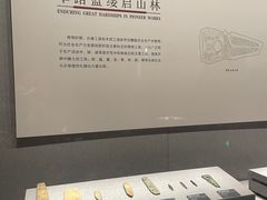 -中国陶瓷谷