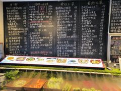 -王捌小院(红花坡店)