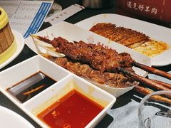 -红柳枝滩羊烧烤·非遗