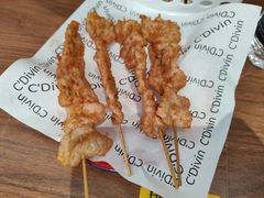 -大中沙茶面(中山路店)