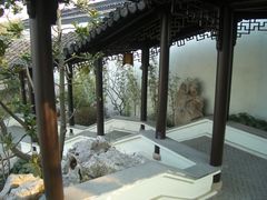 -金庸书院