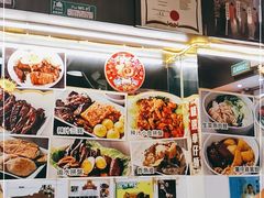 -新记美食(关闸店)