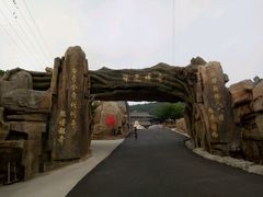 -威海华夏城景区