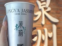 -莓超疯(百源店)