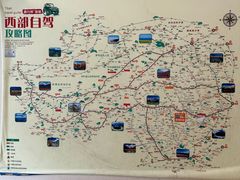 -泸定桥景区