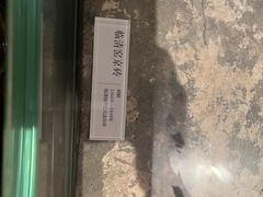 -郭守敬纪念馆