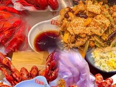 -红盔甲·小龙虾(车公庙店)