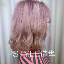 -P.STYLE派斯造型