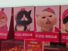 -K22.酸奶草莓(烟台芝罘店)