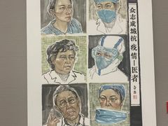-四川美术馆