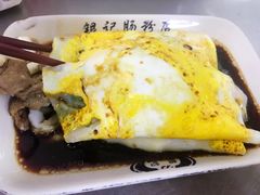 -银记肠粉店(北京路店)