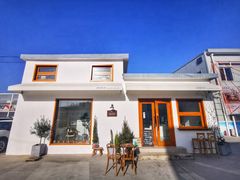 -AHAVA·Fang Baking Studio