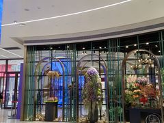 -天河领展广场