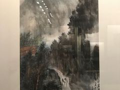 -程十发艺术馆
