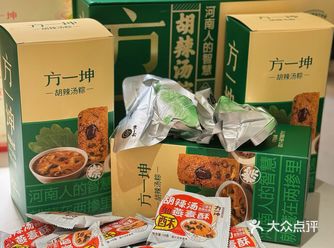 河南人该怎么送端午礼，进来抄作业！