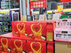 -麦德龙(京顺路商场店)
