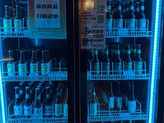 -苏州凯悦酒店·酒肆(华池街店)