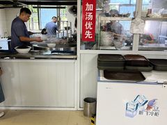 -龙门李家三旦羊肉汤馆