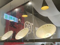-友达面馆(广州总店)
