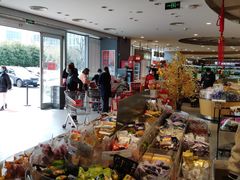 -瑞和泰超市(传媒店)