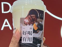 -炖物24章·顺时轻养茶(黄龙店)