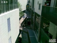 -泉乐坊步行街(烟酒特产平价超市店)