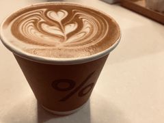 西班牙咖啡-% Arabica阿拉比卡咖啡(深圳湾万象城店)