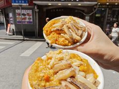 -新光酒家方亮蟹宴(黄浦店)