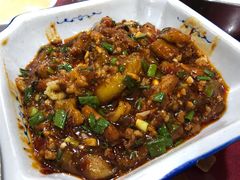鱼香茄子-无味饭店(九眼桥商业文化广场店)