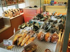 -好利来(彩香店)