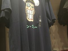 -优衣库(深圳万象天地旗舰店)