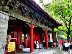 -北京国子监胡同