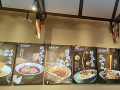 -兵哥豌豆面(壹方城店)