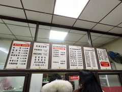 -津门永胜包子铺(哈尔滨道总店)