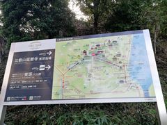 -比叡山