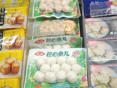 -盒马鲜生(文景博乐里购物广场店)