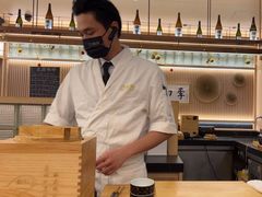 -鮨政·Omakase(万象城店)