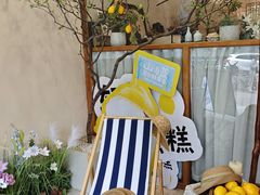 -山与蓝·轻糖鲜果蛋糕(勒泰店)