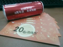 -大玩家超乐场(金华万达店)