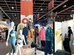 -香港会议展览中心演讲厅