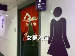 -清华大学-陈明游泳馆