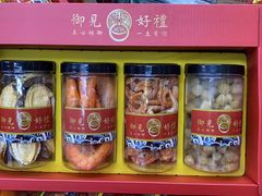 -青岛特产旗舰店·崂山茶