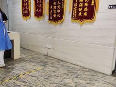 -瑞慈体检上海徐汇机构